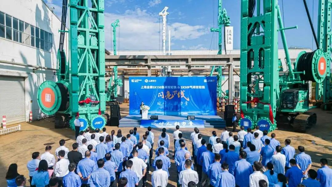 “倚天屠龙”齐现，金泰SX150&SX50F双轮铣震撼下线